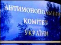 amk_medium_50724