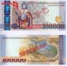 armenia