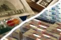 bank news 8a