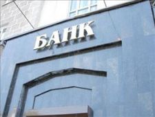 bank2_3x4