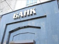 bank2_3x4