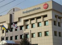 bank_pumb