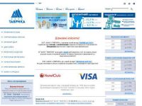 bank_tavrika_2