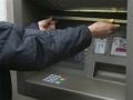 bankomat_2