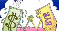 bel_dollar_5