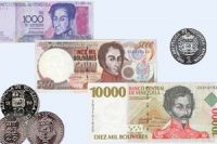 bolivar_venesuel_1