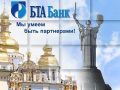 bta_bank bta_bank