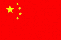 china_4