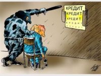 kredit_47