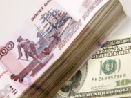 dollar_rubl_234