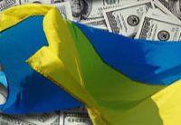 economik ua3