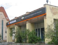 ecspobank_ua