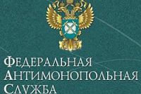 fas_2