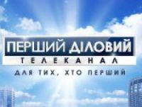fbc ua