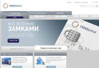 fidobank_ua
