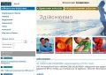 fin_iniziativa_bank fin_iniziativa_bank