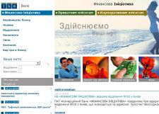 fin_iniziativa_bank