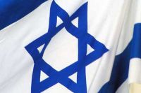 flag_izrail_1