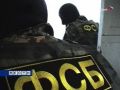 fsb_1