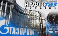 gaz_99866016