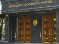 genprokuratura_ukraine_234