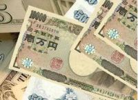 iena_dollar_9