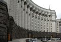 kab_min_ua_27