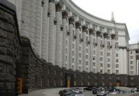 kab_min_ua_27