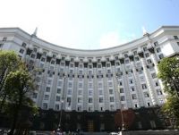 kab_min_ua_37
