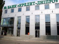 kredit-dnepr_2