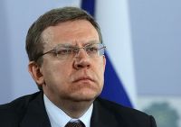 kudrin