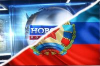 lpr news 4