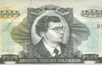 mavrodi_3