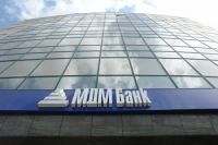 mdm_bank_1