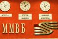 mmvb_2