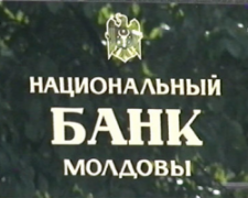 moldova_nazbank