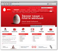 mts_12
