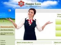 nadra_2