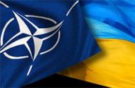 nato ua