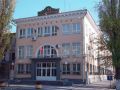naz_bank_kirgizii