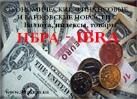 nbra_ibra_4