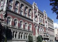 nbu[37807](220x161)