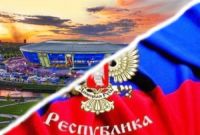 news novorossia don