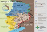 novorossia 4