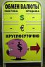 70924_image_large