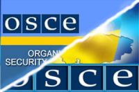 osce ua 1