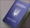 pasport_2