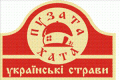 puzata_300x200_280239