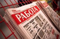 rabota 4