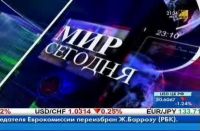 rbc tv